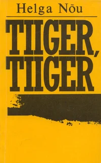 Tiiger, tiiger