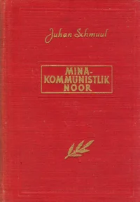 Mina - kommunistlik noor