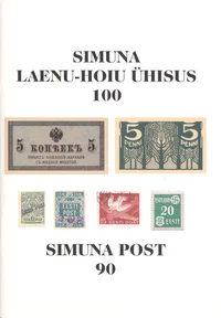 Simuna Laenu- ja Hoiu Ühisus 100