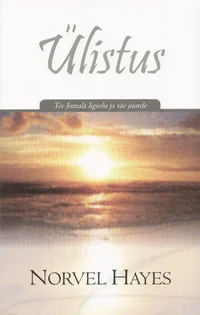 Ülistus