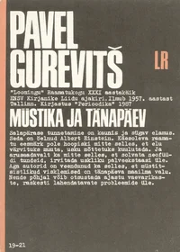 Müstika ja tänapäev