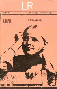 Kirsivargad