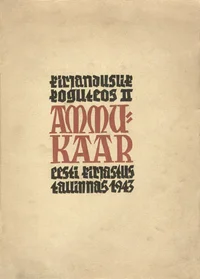Ammukaar