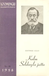 Kolm Seldwyla juttu