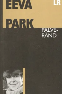 Palveränd