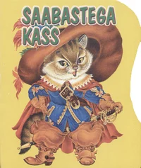 Saabastega kass