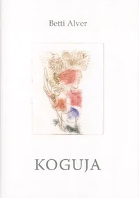 Koguja