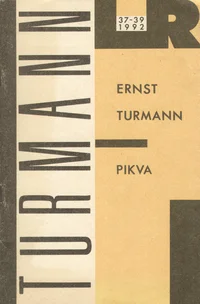Pikva