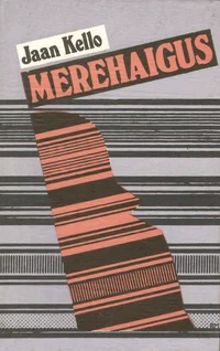Merehaigus