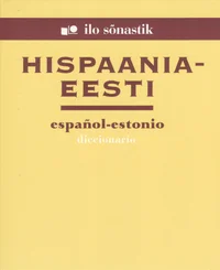 Hispaania-eesti sõnastik