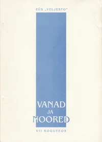 Vanad ja noored
