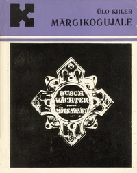 Märgikogujale