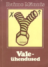 Valeühendused