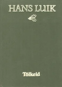 Tõlkeid
