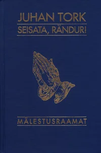 Seisata, rändur!