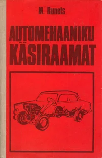 Automehaaniku käsiraamat