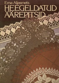 Heegeldatud äärepitsid