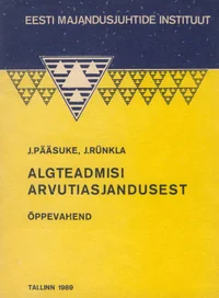 Algteadmisi arvutiasjandusest