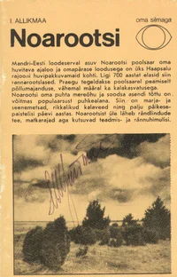 Noarootsi