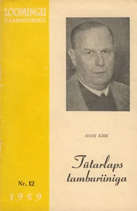 Tütarlaps tamburiiniga