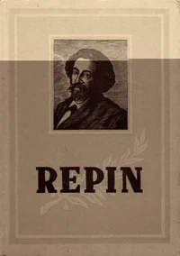 Ilja Repin