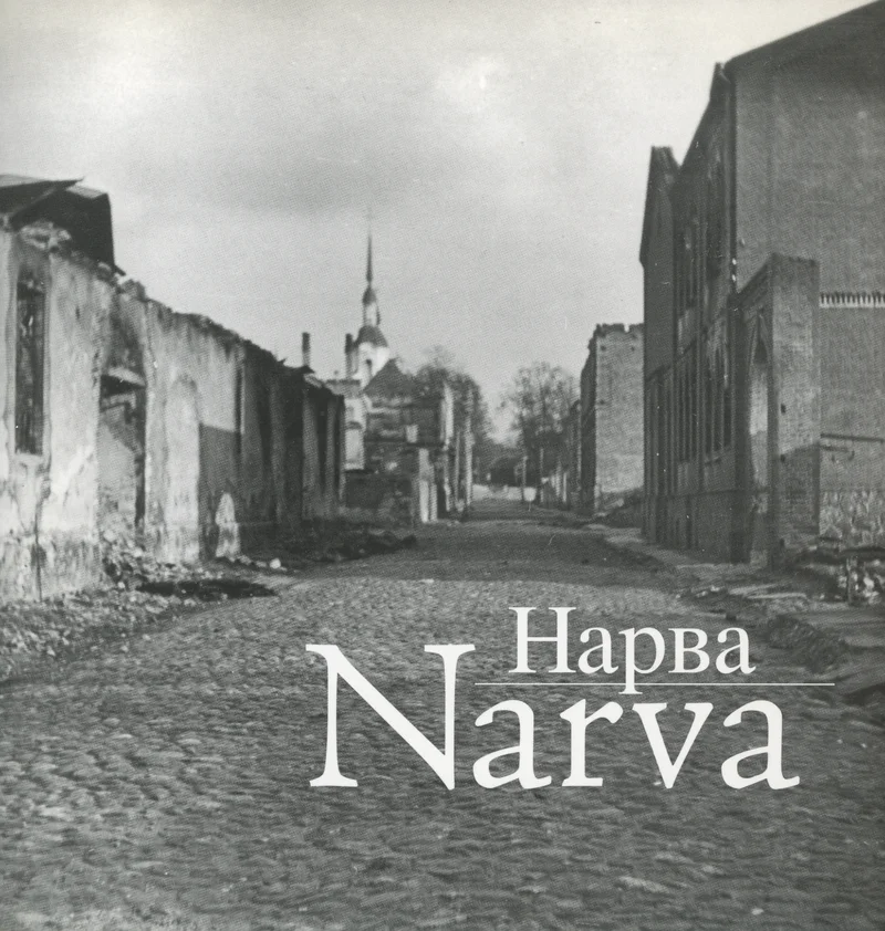 Narva