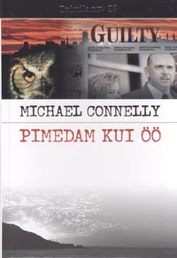 Pimedam kui öö