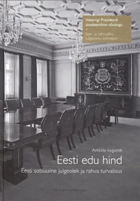 Eesti edu hind