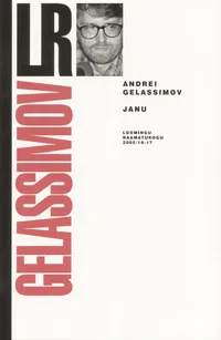 Janu