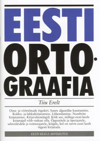 Eesti ortograafia