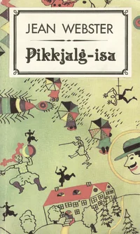 Pikkjalg-isa