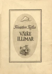 Väike Illimar