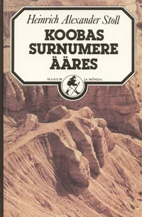 Koobas Surnumere ääres