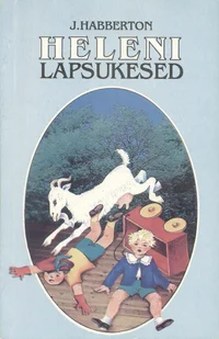 Heleni lapsukesed