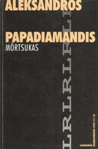 Mõrtsukas