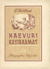 Kaevuri käsiraamat