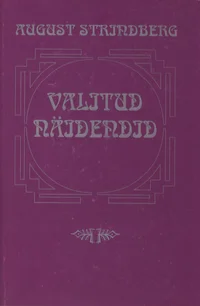 Valitud näidendid