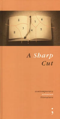 A Sharp Cut