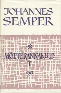 Mõtterännakuid