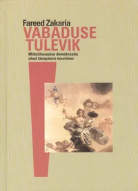 Vabaduse tulevik