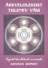 Ärkvelolekust tulenev vägi