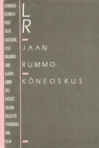 Kõneoskus