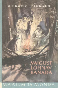 Vaigust lõhnav Kanada