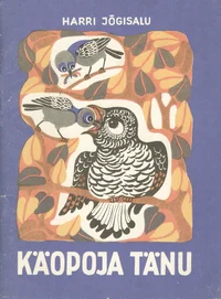 Käopoja tänu