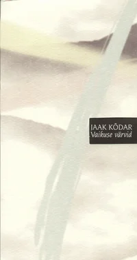 Vaikuse värvid