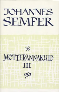 Mõtterännakuid