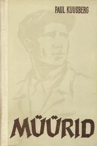 Müürid