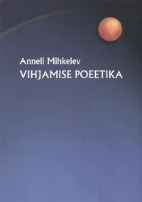 Vihjamise poeetika
