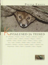 Kivialused ja teised