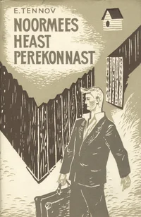 Noormees heast perekonnast